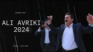 Ali Avriki Zawqtren Dawat 2024  علي افريكي زةوقترين داوات ٢٠٢٤ [upl. by Gotthelf]