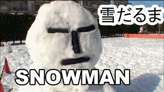 Funny Snowman  Snow in Japan [upl. by Etteloiv]