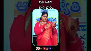 ప్రతి ఒకరి కాళ్ళ సార్hydrademolitions revanthreddy publicreaction yt OKtvs [upl. by Petite]