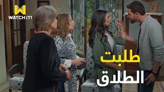 أبو العروسة ۳  المشاكل بينهم كترت بسبب شغلها  مد إيده عليها 😟 [upl. by Sirronal]