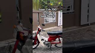 Ini mbahnya Honda bebek remix music dj honda cover cb [upl. by Alurd826]