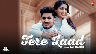 Tere Laad  Raj Mawar Feat Aman Jaji Isha Sharma  New Haryanvi Song 2024  TSeries Haryanvi [upl. by Dani843]