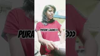 Raina beeti jaye  Purane gaane  kitchen singing  musicalodysseyshreya oldsong kitchensinger [upl. by Nidraj]