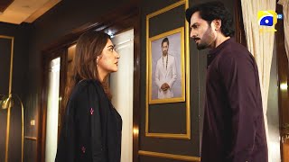 Jaan Nisar 𝐍𝐞𝐰 𝐏𝐫𝐨𝐦𝐨 Episode 53  Danish Taimoor  Hiba Bukhari  Haroon Shahid  Har Pal Geo [upl. by Chaves616]