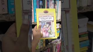 books booktok booktube littlehouse [upl. by Nonac]