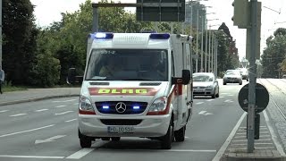 Einsatzfahrten  Personen im Neckar Heidelberg 28082014 [upl. by Hillie]