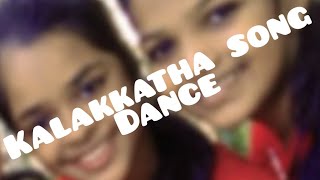 Kalakkatha song dance 💃 shorts⚡ by Ananya amp Gurudatha  agara dance shorts trending [upl. by Sane]