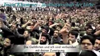 Ein Lied für Imam Khamenei [upl. by Ramah]