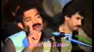 Ustad Abdullah Muqurai Pashtunwali Song [upl. by Rivy]