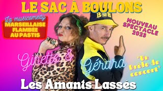 Bande Annonce  Les Amants Lassés  La Musicomedy marseillaise flambée au pastis et nappée de Swing [upl. by Quickel29]