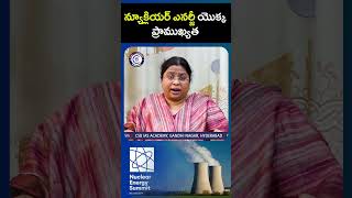 nuclearenergysummit2024 climatechange NuclearEnergy iaea dailycurrentaffairs balalathamadam [upl. by Aloeda]