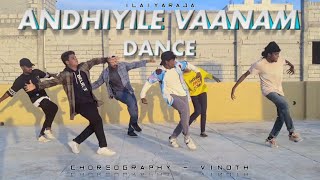 Andhiyile Vaanam dance  Ilaiyaraja  Swayers [upl. by Naic]