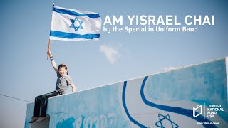 Am Yisrael Chai  Yom Haatzmaut 2024  Special in Uniform Band Powered By Jewish National FundUSA [upl. by Idoc494]