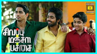 மாமன் மச்சான் உறவு தான் எப்பவும் Strong  Sivappu Manjal Pachai Climax Scene  Siddharth GV Prakash [upl. by Petula]