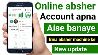 Absher Account Kaise Banaye Mobile Se  Absher Account Registration  Absher Account Activation [upl. by Phio323]