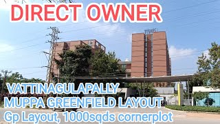 VATTINAGULAPALLYMUPPA GREEN FIELDOPEN PLOT 9966 999 407 [upl. by Foah]