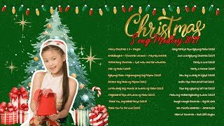 Christmas Songs Medley 2024  Imogen ABSCBN Christmas Station IDs Gigi De Lana [upl. by Ramsa200]