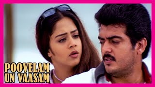 Poovellam Un Vasam Tamil Movie  Bond between two families  Ajith Kumar  Jyothika  Vivek [upl. by Enelrae]