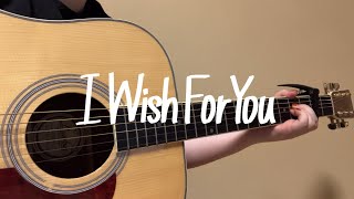 I Wish For YouEXILE 弾き語り [upl. by Azelea]