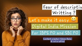 Descriptive Writting Digital India Mission 250300 words for exams descriptive sbipoexam ibps [upl. by Reppart]