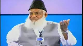 Molvi profession  dr Israr ahmed [upl. by Wahl901]