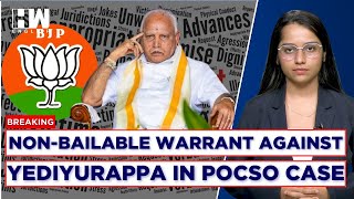 BJPs BS Yediyurappa Faces NonBailable Warrant In Sexual Harassment Case [upl. by Ardeed499]