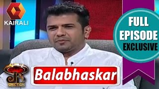 JB Junction Balabhaskar  Part 1  2nd May 2015 [upl. by Gene]