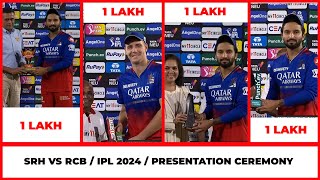 IPL 2024 Award Ceremony  RCB Vs SRH Post Match Presentation  Srh Vs Rcb Presentation Ceremony [upl. by Ailedo178]