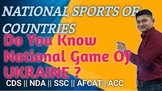 National Games Of Countries  For CDS SSC AFCAT ACC [upl. by Suoirtemed640]