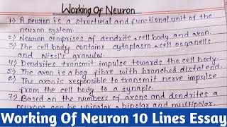 Neuron Working 10 Lines  Neuron Working System  What Is Neuron  Importance Of Neuron  Neuron [upl. by Orgell]