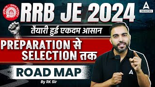 How to Prepare for RRB JE 2024 Exam✅  RRB JE Preparation Strategy  Complete Roadmap🔥💪 [upl. by Eelnayr]