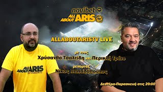 Novibet AllAboutARIS TV LIVE NON STOP σε ποδόσφαιρο και μπάσκετ290124 [upl. by Uzziel]