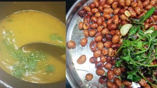 Aaj bana hai Pitthi aur shegdana chutney 🤤🤤shwetagvlog family vlog cooking chutney konkani [upl. by Hartzel27]