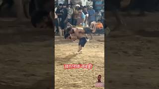 kabaddi kabaddi365 kabaddilive sports [upl. by Jessi]