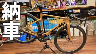 Cervelo Soloist＋ちくわホイールを買いました！！【ロードバイク納車vlog】 [upl. by Kcolttam]