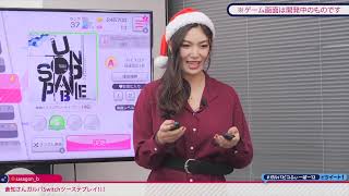 Raychell amp Reo funny moments playing Nintendo Switch  BanG Dream TV live [upl. by Ettelloc]