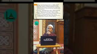 Riwayat Hafs Ashim riwayat hafsh ashim tahsin tajwid tahfidz viralvideo nahwushorof alquran [upl. by Ulani]