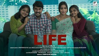 LIFE  UYIR  Official Teaser  உயிர்  Tamil short film  STC  Arun [upl. by Saihtam]