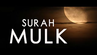 Surah Mulk 3 Times  Mishary Rashid Beautiful Recitation [upl. by Jerry]