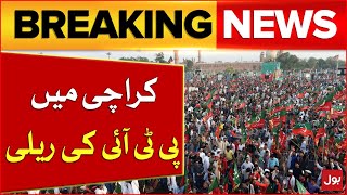 PTI Rally In Karachi  Strict Security Imposed At Insaf House  Breaking News [upl. by Adiehsar]