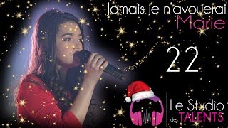 Marie The Voice Kids 6  Jamais je navouerai [upl. by Anilejna]