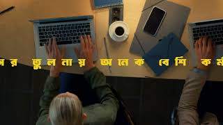 Voice of Dhaka editing background  my version VoiceofDhaka amp video editing voice of Dhaka [upl. by Eile122]