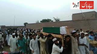 Captain Abdullah Zafar Shaheed funeral full video [upl. by Llerrehc]