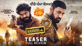 Warning 2 Teaser Review Gippy GrewalPrince Kanwaljit Singh Gyan Hut [upl. by Limay]