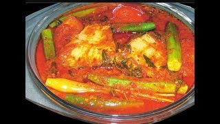 Resep asam pedas ikan salmon [upl. by Yenettirb]