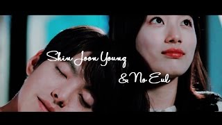 Uncontrollably Fond MV  Shin Joon Young X No Eul  He sleeps [upl. by Lasley]