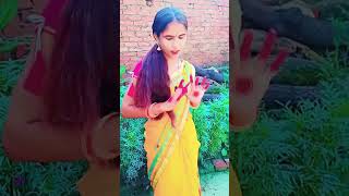 Machari ke jaise tadpe jawanibhojpuri dance shorts [upl. by Neelyahs388]