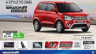 Maruti Wagon R Waltz Edition Launched  Price From 565 Lakh  Explained All Spec Features And More [upl. by Salvay913]