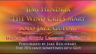 The Wind Cries Mary Jimi Hendrix Fingerstyle Guitar Lesson Available [upl. by Coryden]