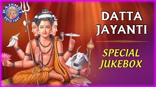 Datta Jayanti Special Jukebox  दत्त जयंती  Popular Devotional Mantras In Hindi  Bhakti Bhajan [upl. by Lehrer]